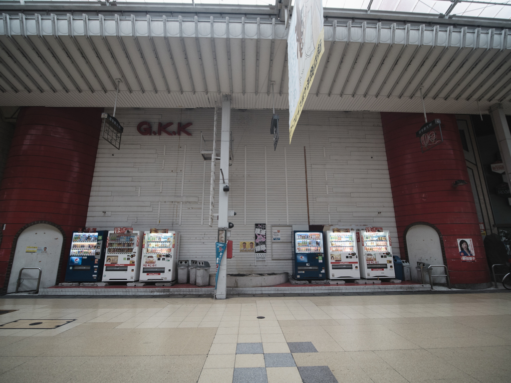自販機列
