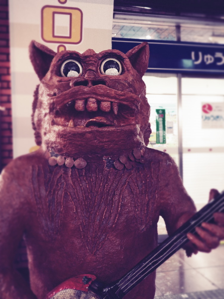 サンシンシーサー