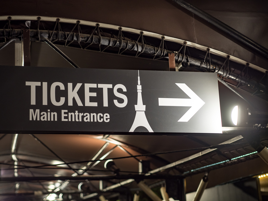 TICKETS