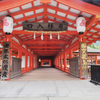 世界遺産 厳島神社