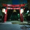 愛宕神社