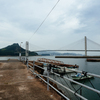 瀬戸内 橋