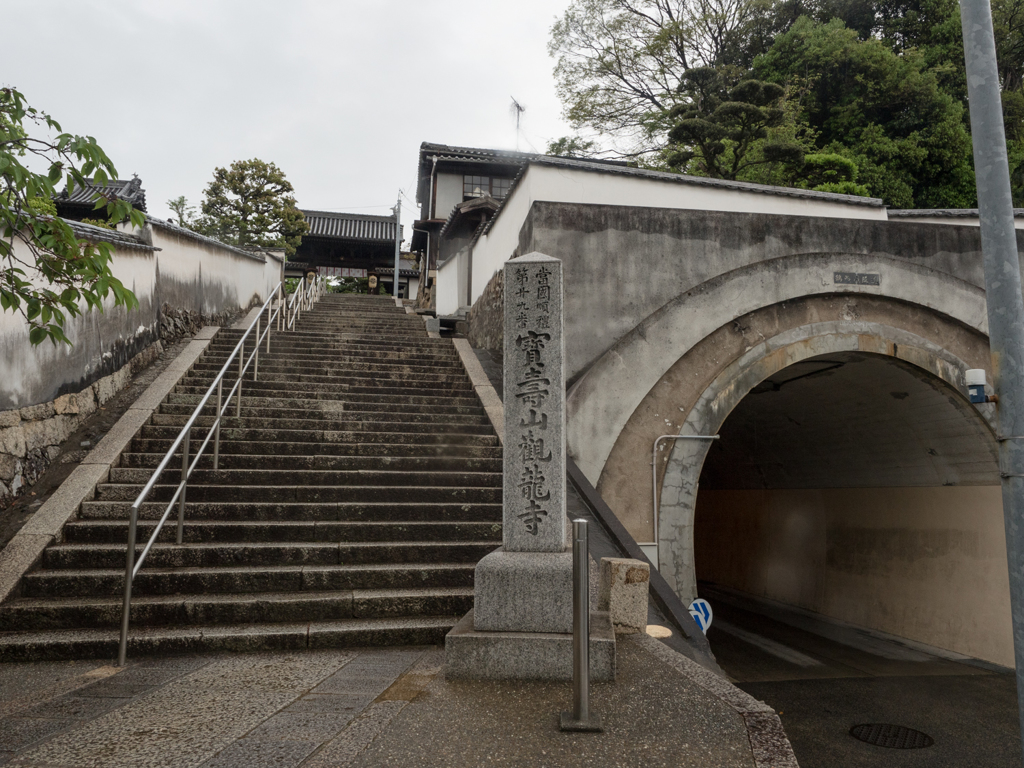 美観地区 観龍寺横