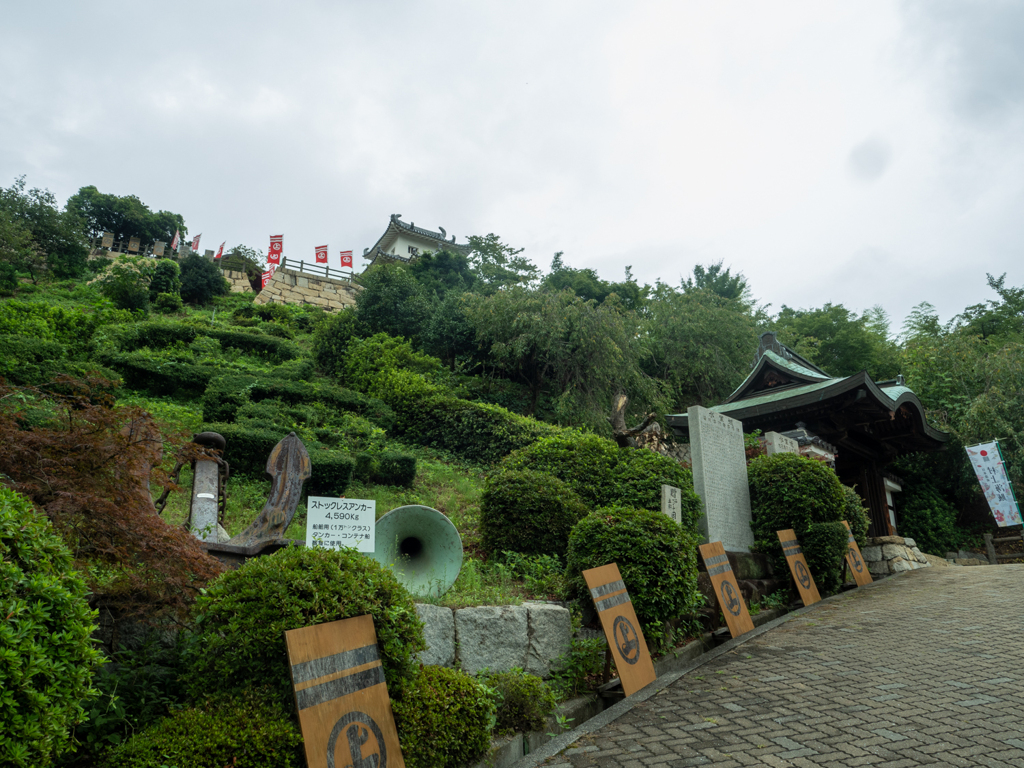 村上水軍城
