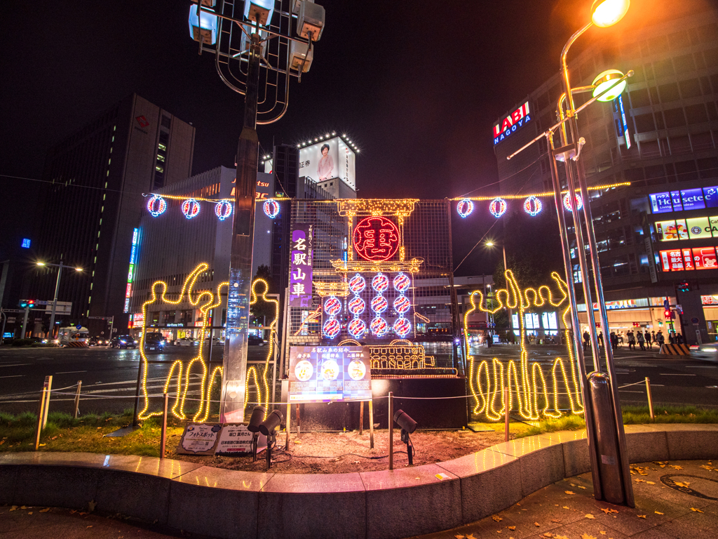 祭イルミネーション