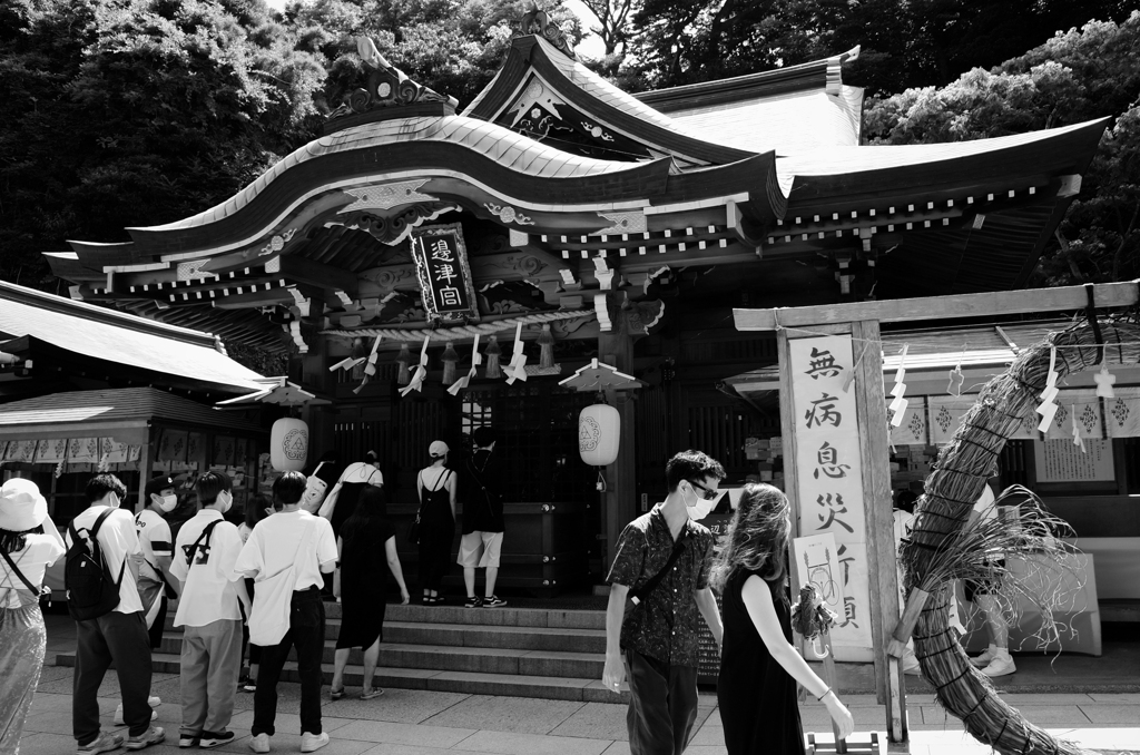 江ノ島神社 辺津宮