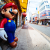 マリ夫