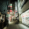 SHIBUYAロジ