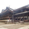 吉備津神社社殿