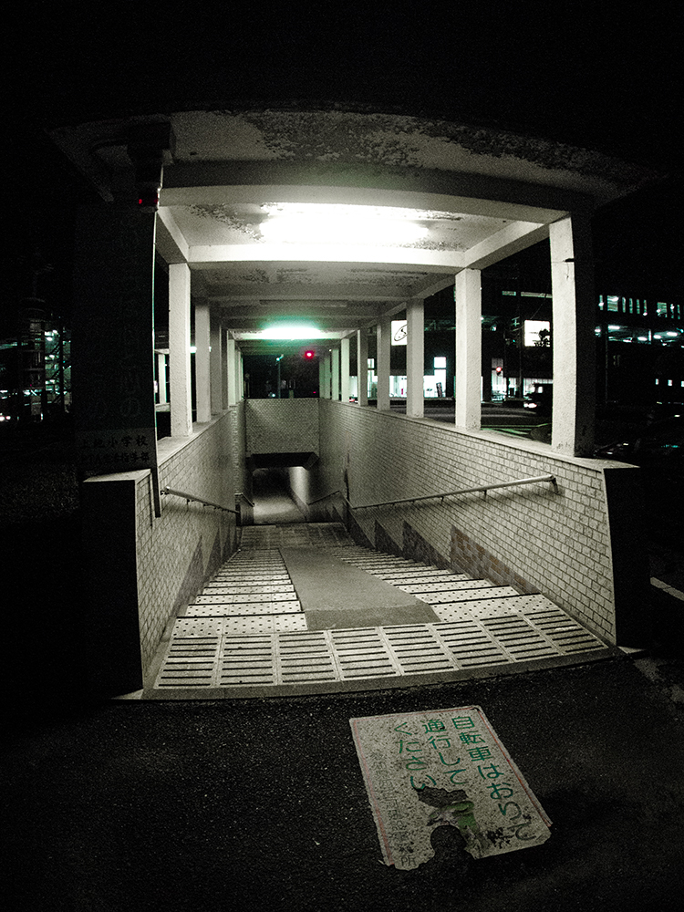 地下ダンジョンの入り口
