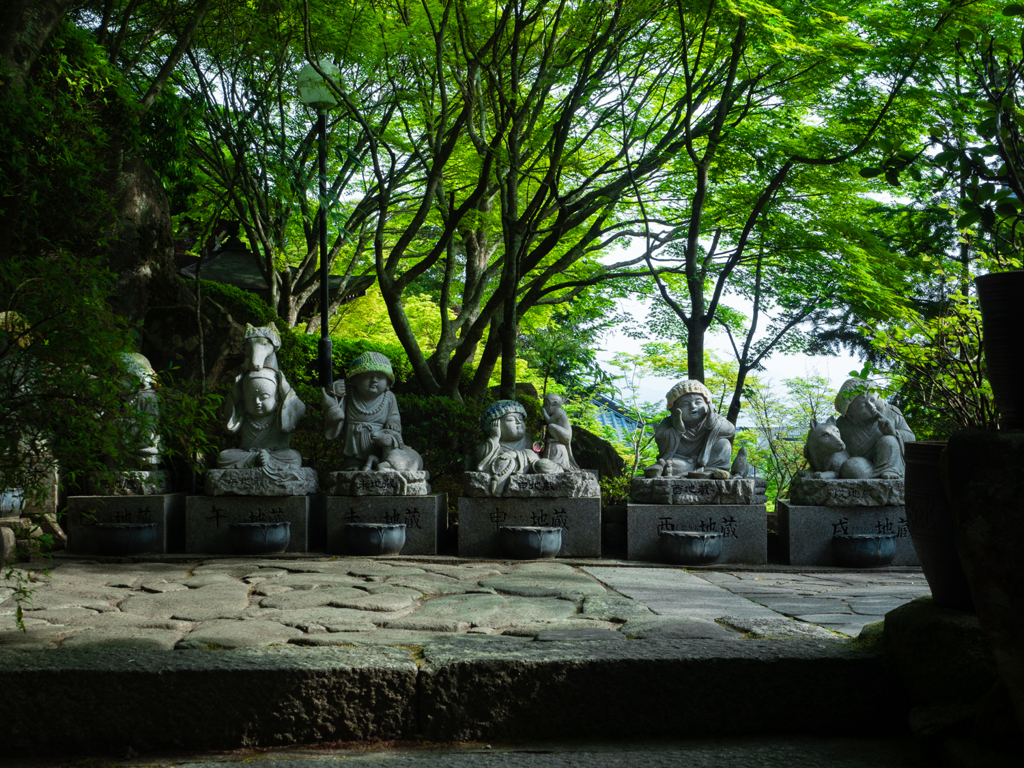 大聖院 干支地蔵