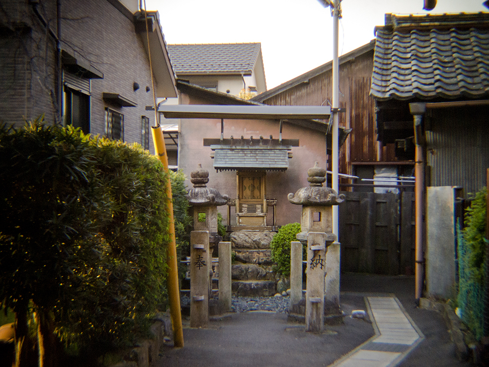 路地裏の神様