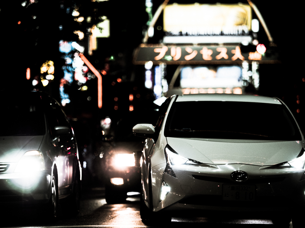 Princess Street .1