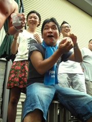 IMG_S-039