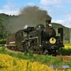 Steam Locomotive 2