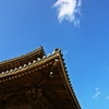 Winter sky and old temple 3