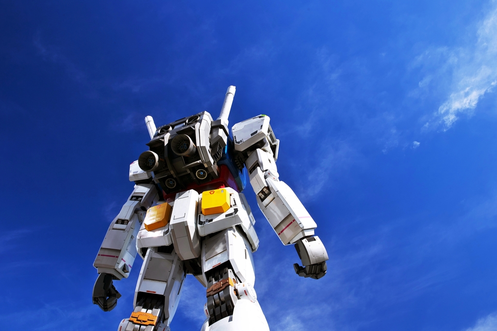 In this cold era. . . Stand! GUNDAM 4