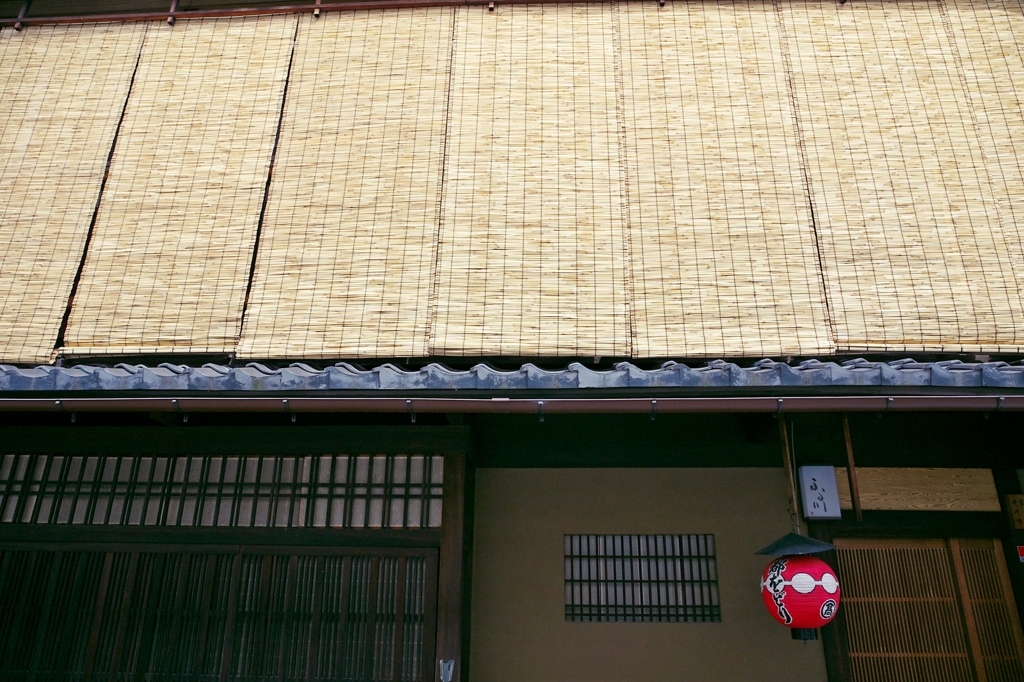Gion,it's nostalgic 4