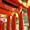 Fushimi-Inari-Taisha Shrine 5