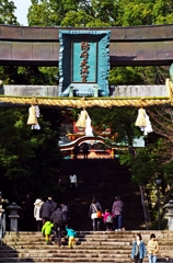 Tenmangu Shrine 1