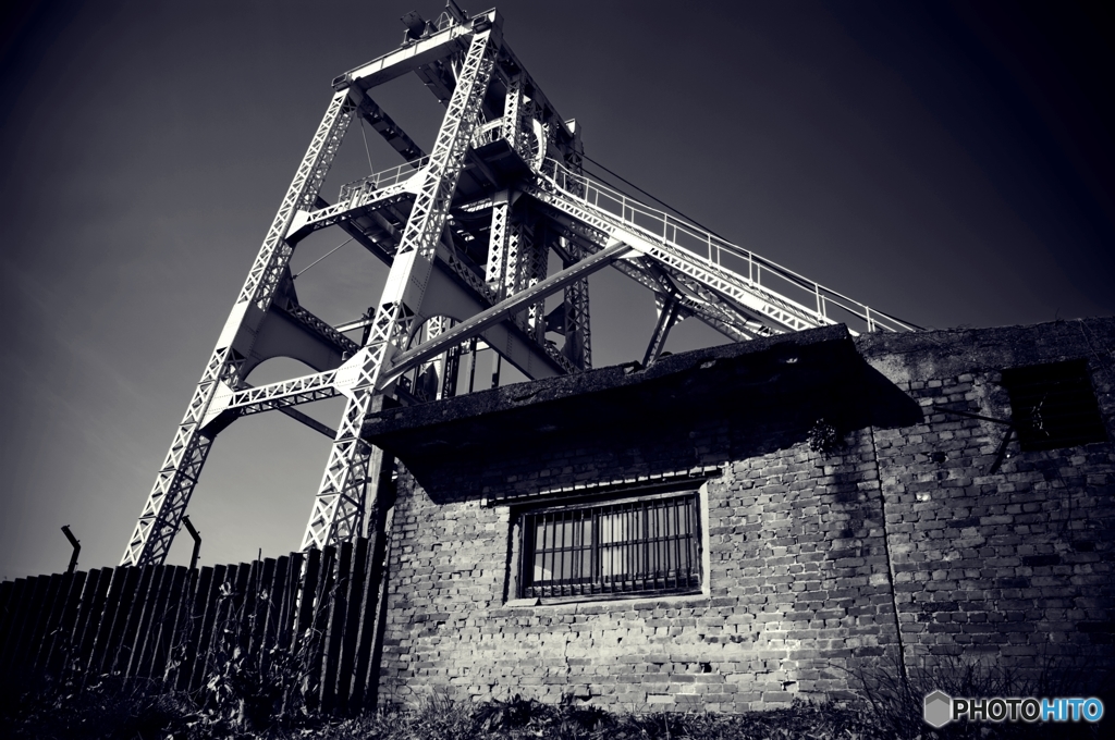 The Miyahara Pit 2