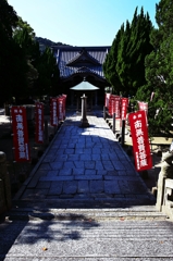 Autumn afternoon , in the old temple