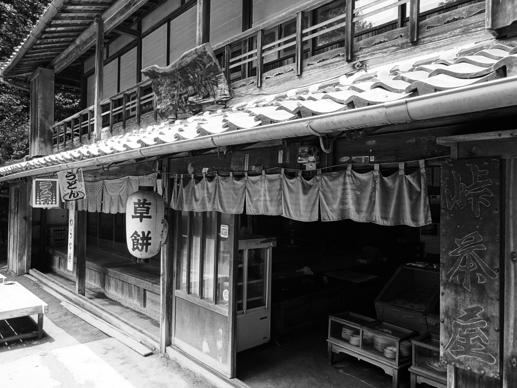 柳生街道　峠の茶屋（奈良）
