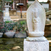 昆陽寺（兵庫）