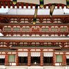 薬師寺金堂（奈良）