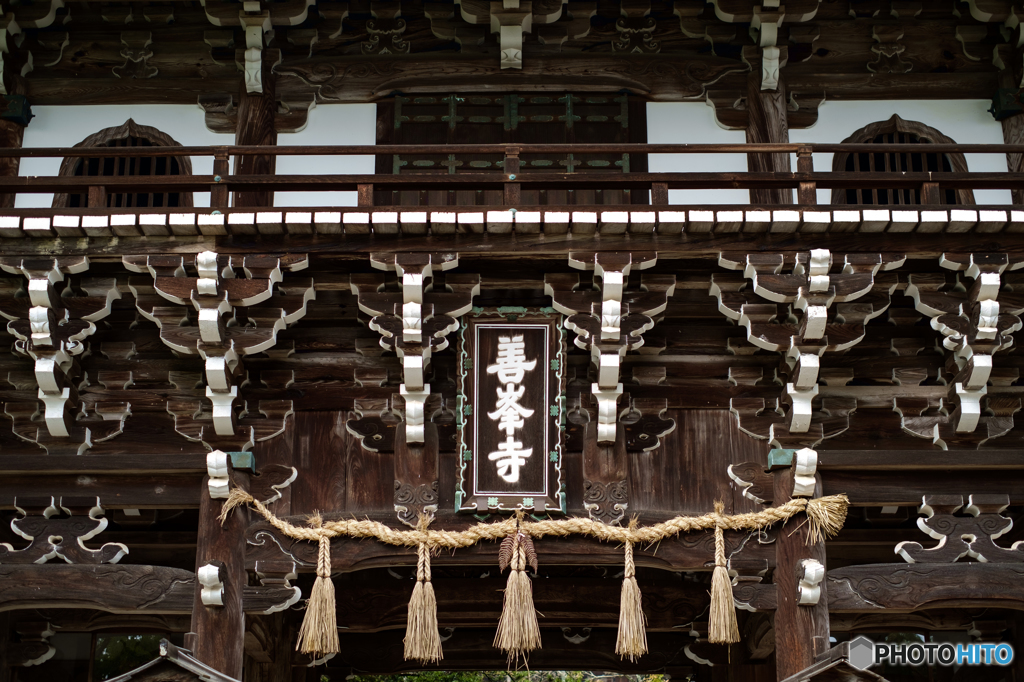 善峯寺（京都）
