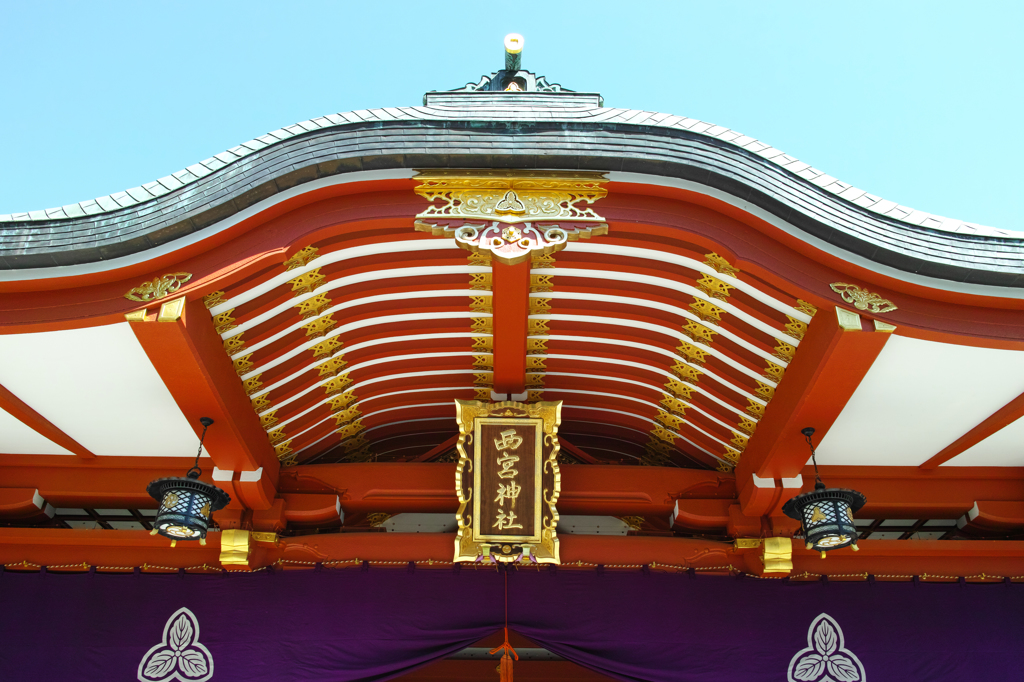 西宮神社拝殿（兵庫）