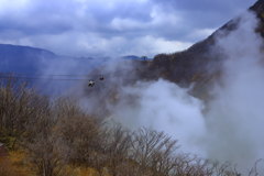 地獄谷