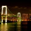 夜の都