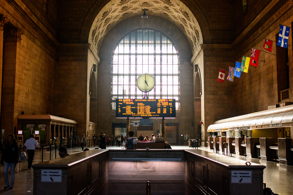 long long train station
