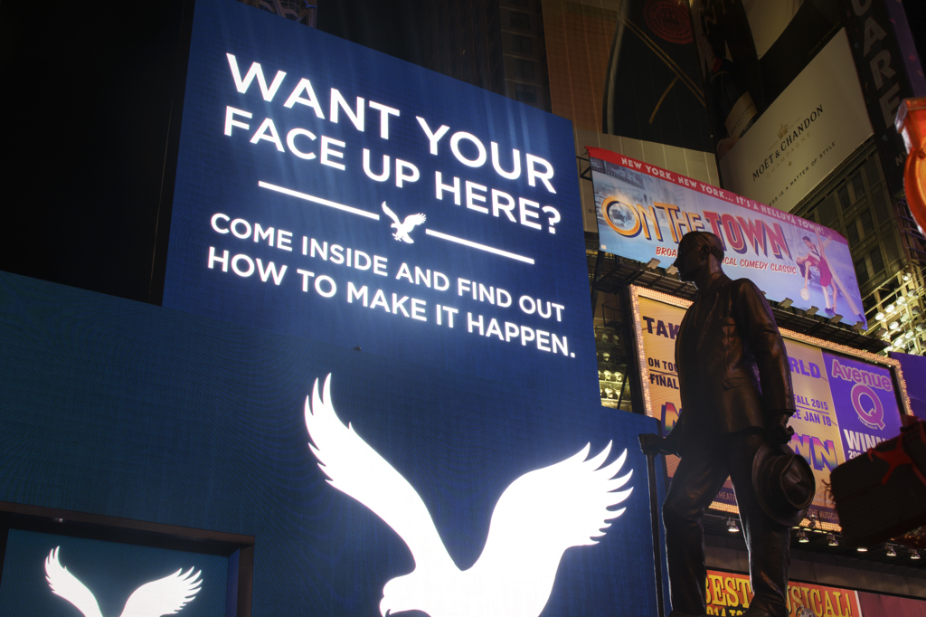 See the advertisement