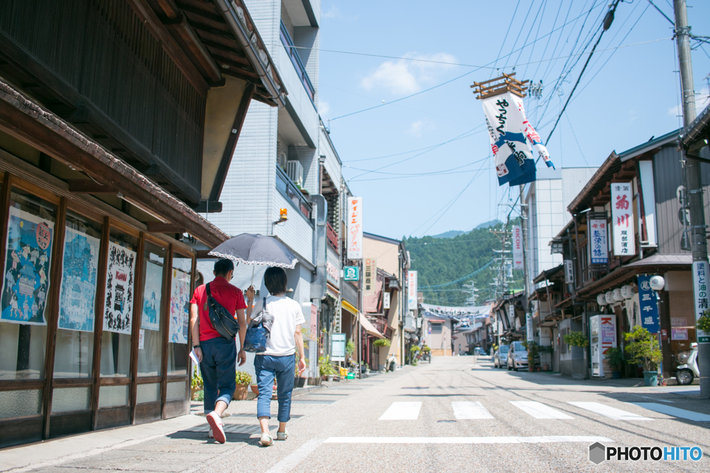 気遣い