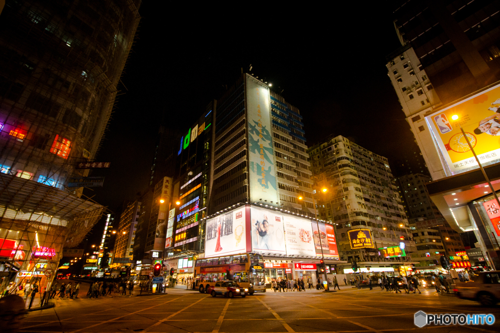 香港 2