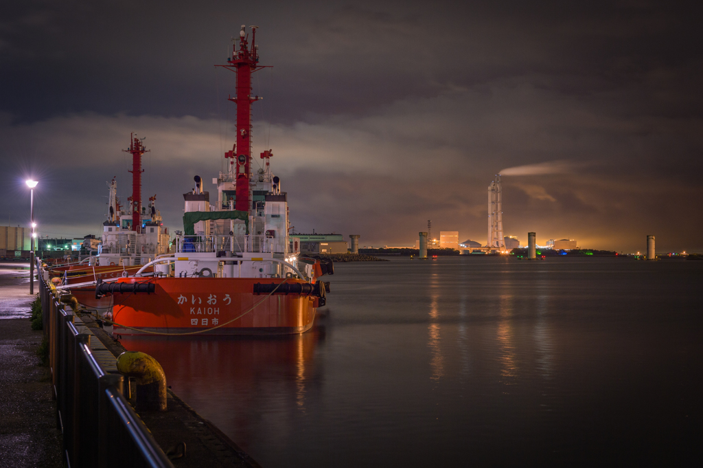 かいおうの休息