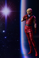 クワトロ・バジーナ