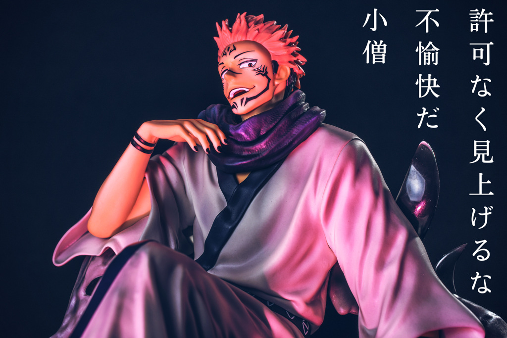 呪術廻戦　宿儺(すくな)