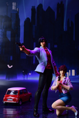 シティーハンター