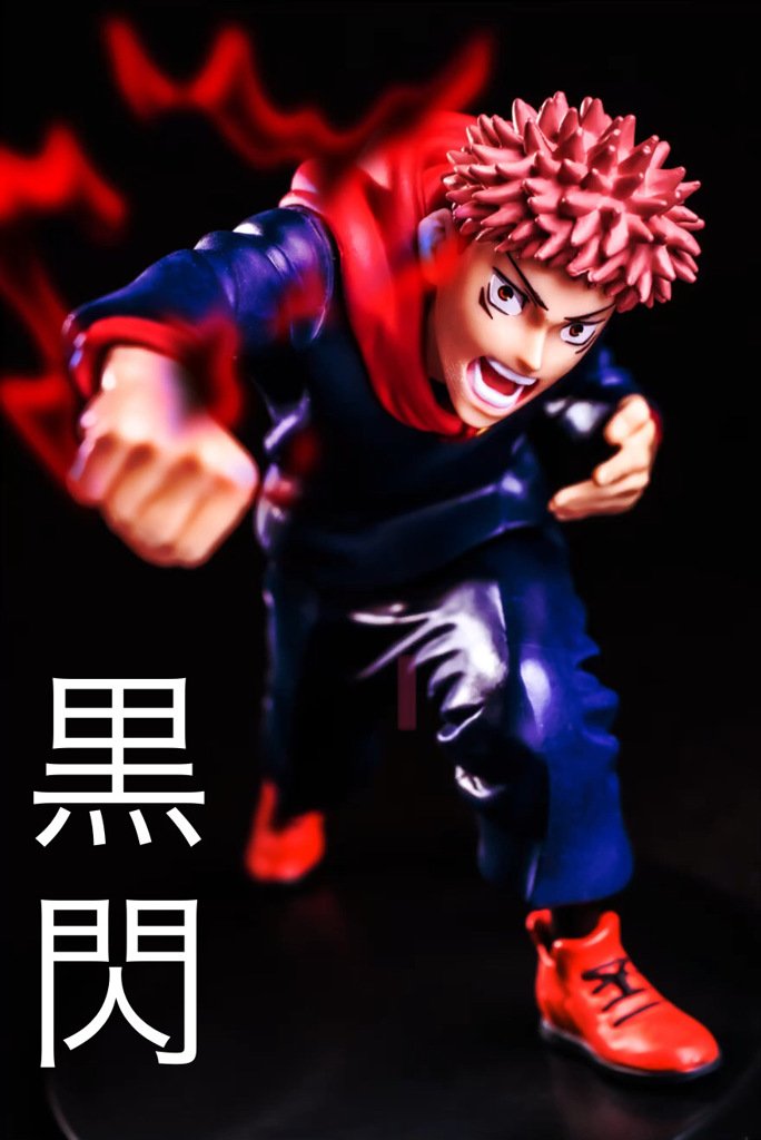 虎杖悠仁(いたどり　ゆうじ)