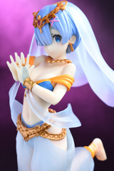 レム