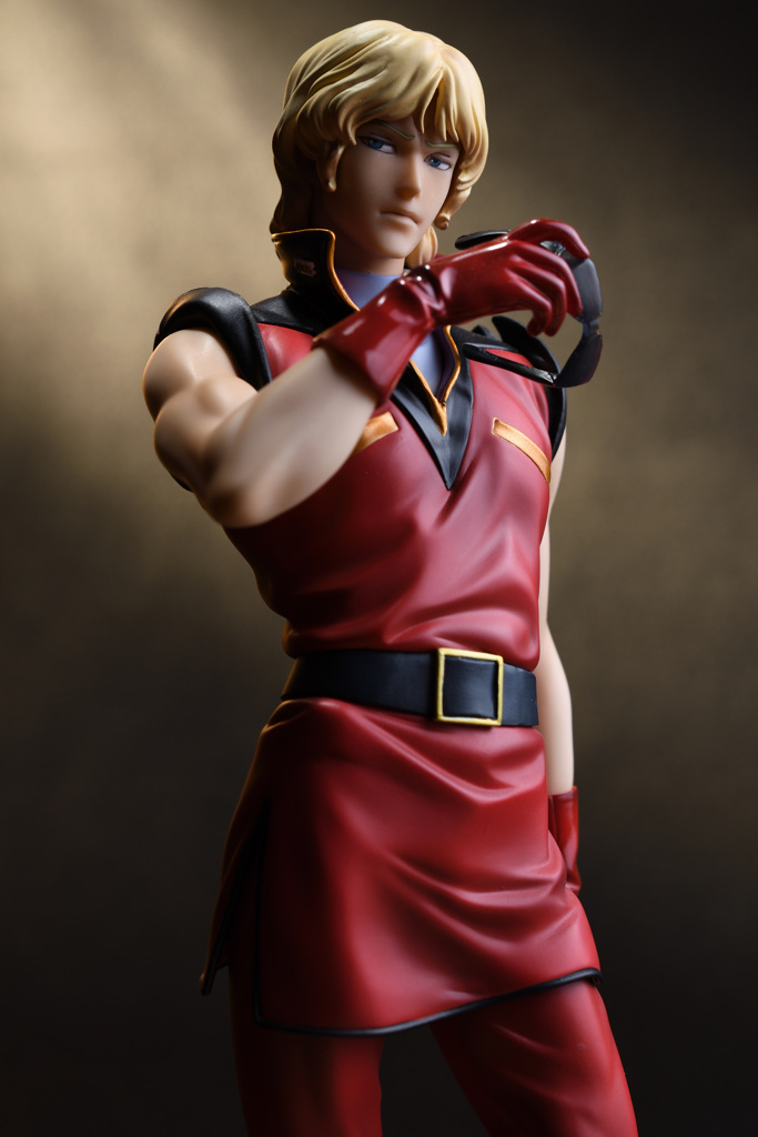 クワトロ・バジーナ