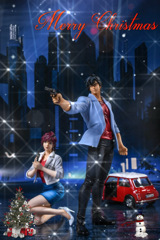 メリークリスマス