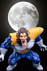 大猿ベジータ & 満月