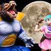 大猿ベジータ & ブルマ