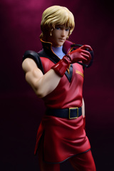 クワトロ・バジーナ