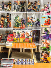 お家で一番くじ 笑