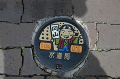 日の丸構図